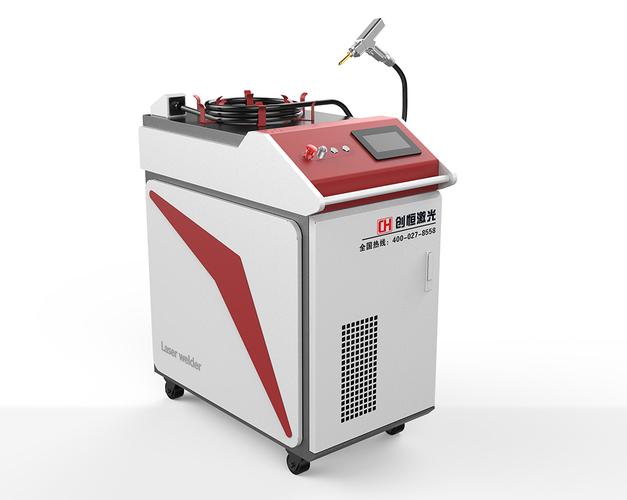 陕西11选五走势图  产品中心  激光焊接机  光纤激光器焊接机  手持式